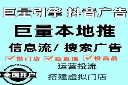 行业案例研究：SEM竞价托管的策略与挑战